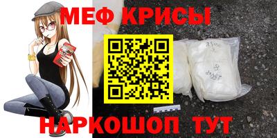 ГАЛЛЮЦИНОГЕННЫЕ ГРИБЫ Ставрополь