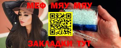экстази Среднеуральск
