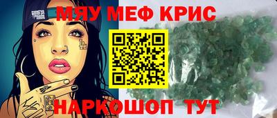 экстази Среднеуральск