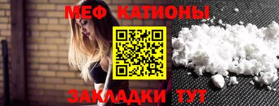 бошки Тара