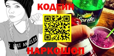 бошки Тара