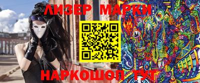 бошки Тара