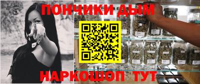 ГАЛЛЮЦИНОГЕННЫЕ ГРИБЫ Ставрополь
