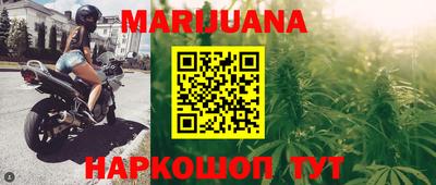ГАЛЛЮЦИНОГЕННЫЕ ГРИБЫ Ставрополь