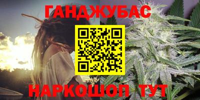 2c-b Тверь