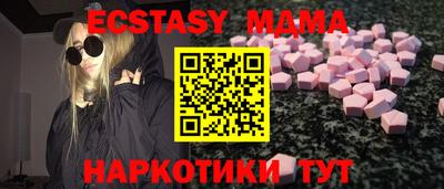 2c-b Тверь