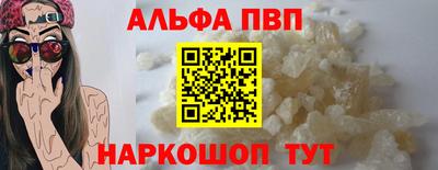 экстази Среднеуральск