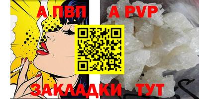 экстази Среднеуральск