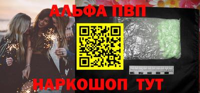 экстази Среднеуральск