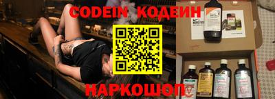 бошки Тара