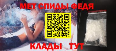 2c-b Тверь