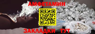 2c-b Тверь