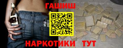 эйфоретик Татарск
