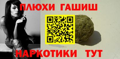 экстази Среднеуральск