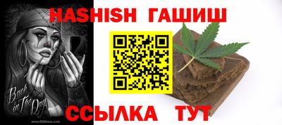 эйфоретик Татарск