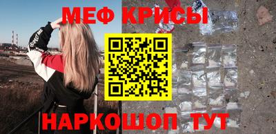 экстази Среднеуральск