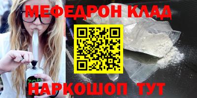 экстази Среднеуральск